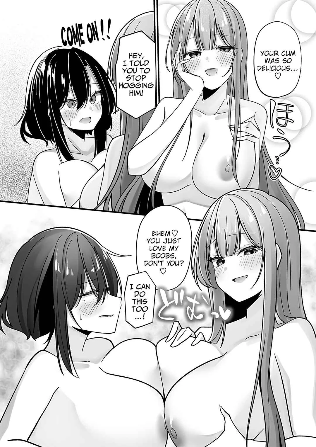 Yandere Kankin Seikatsu wa Igaito Tengoku desu Chapter 6 - Page 12