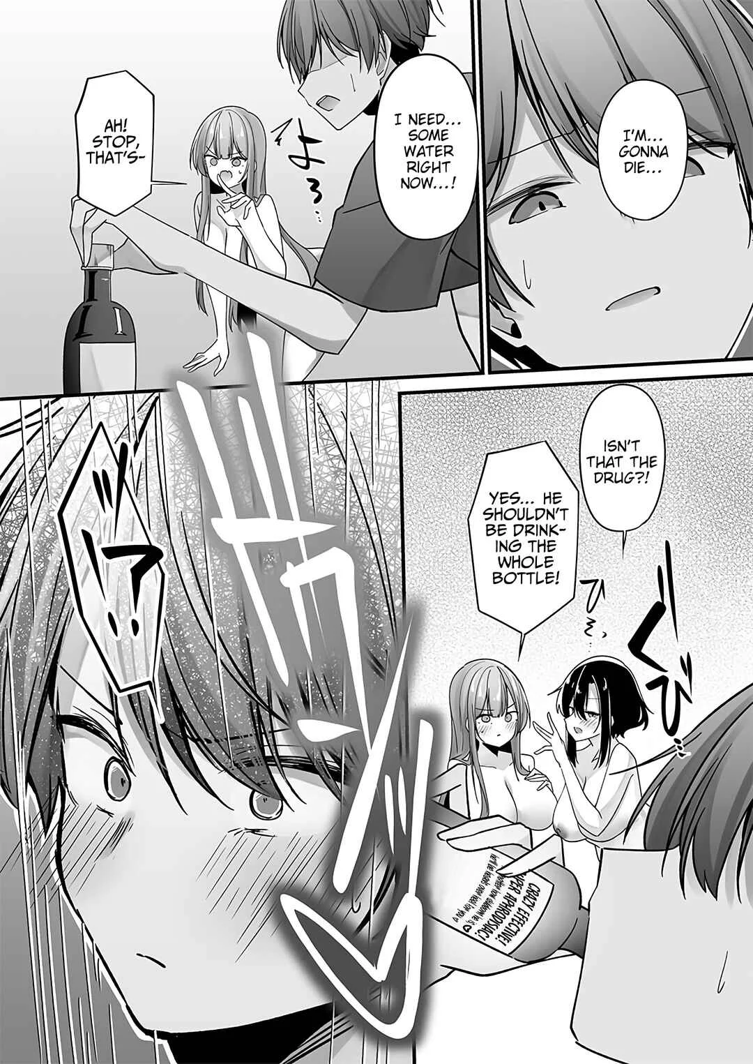 Yandere Kankin Seikatsu wa Igaito Tengoku desu Chapter 6 - Page 16