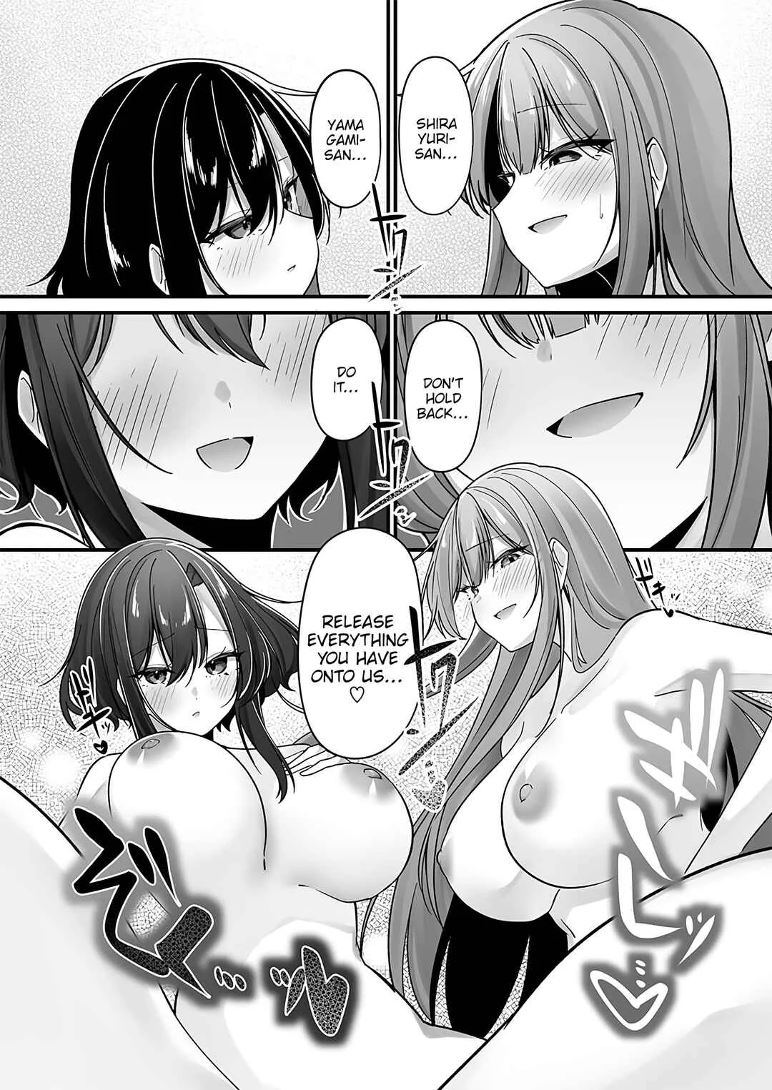 Yandere Kankin Seikatsu wa Igaito Tengoku desu Chapter 6 - Page 18