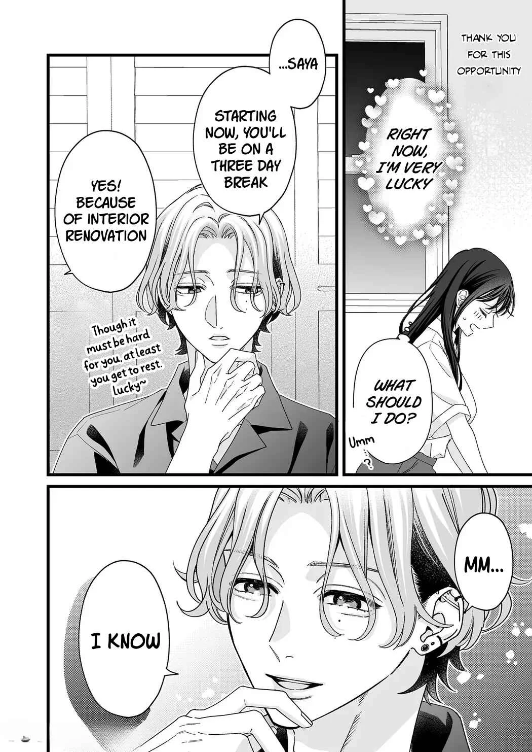 Yandere Kareshi no Kaede-kun: Kankin Choukyou Hen Chapter 1 - Page 4