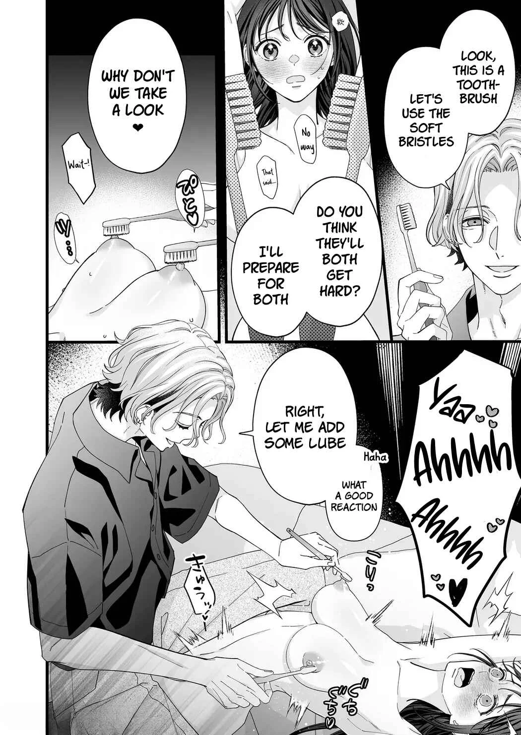 Yandere Kareshi no Kaede-kun: Kankin Choukyou Hen Chapter 1 - Page 9