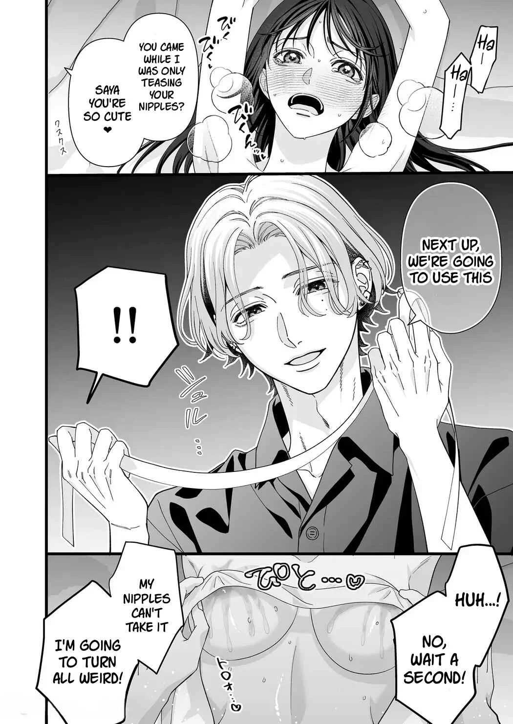 Yandere Kareshi no Kaede-kun: Kankin Choukyou Hen Chapter 1 - Page 11