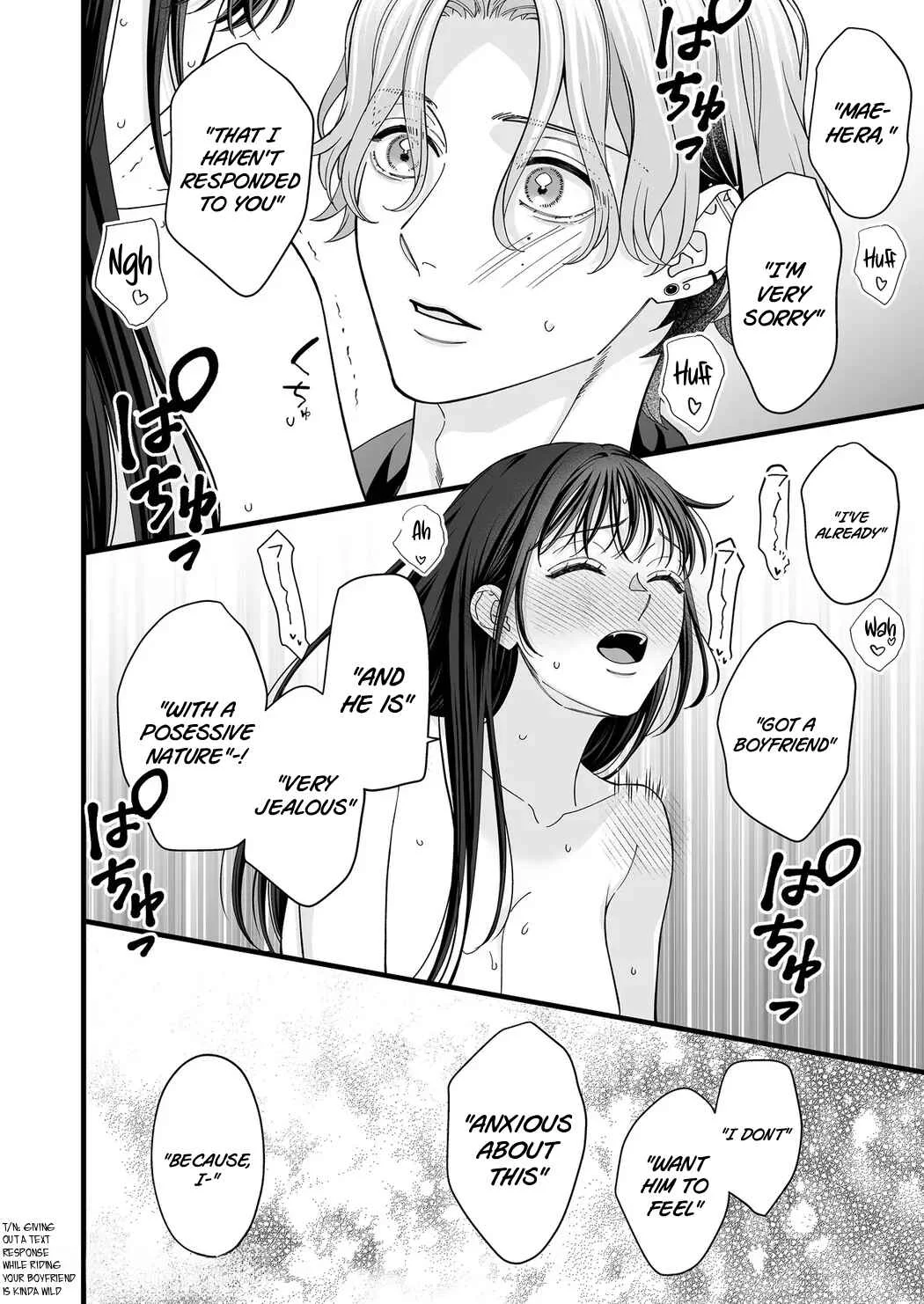 Yandere Kareshi no Kaede-kun: Kankin Choukyou Hen Chapter 1 - Page 42
