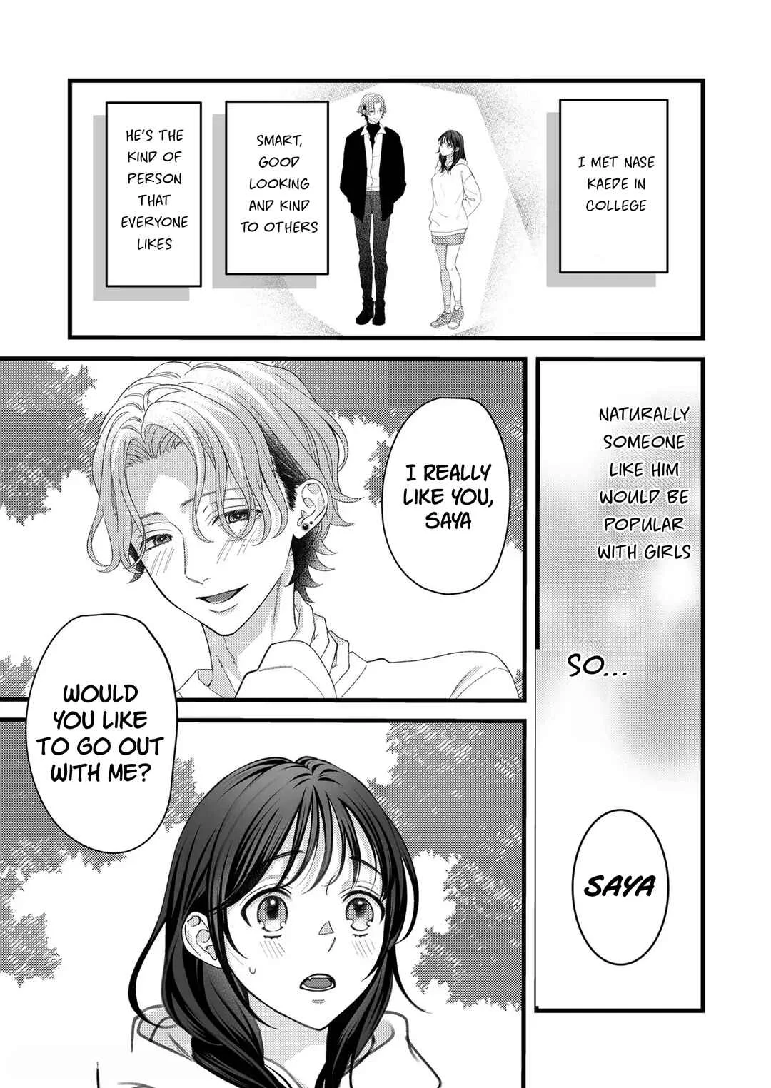 Yandere Kareshi no Kaede-kun Chapter 1 - Page 2