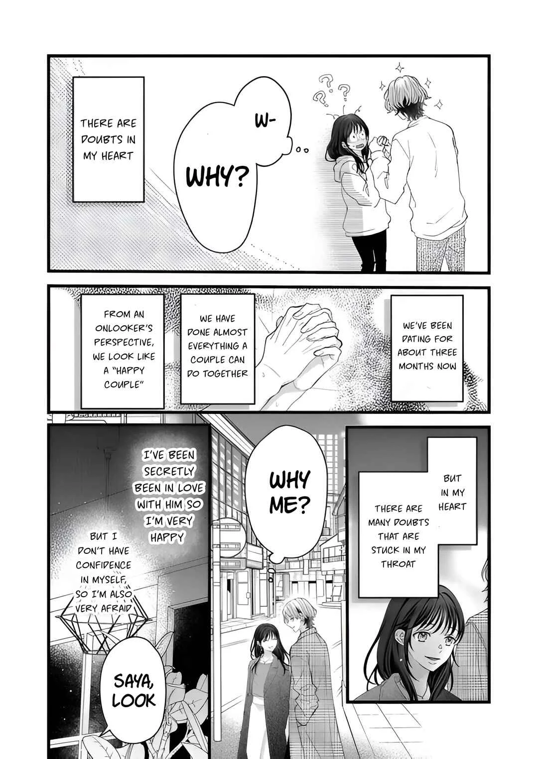 Yandere Kareshi no Kaede-kun Chapter 1 - Page 3