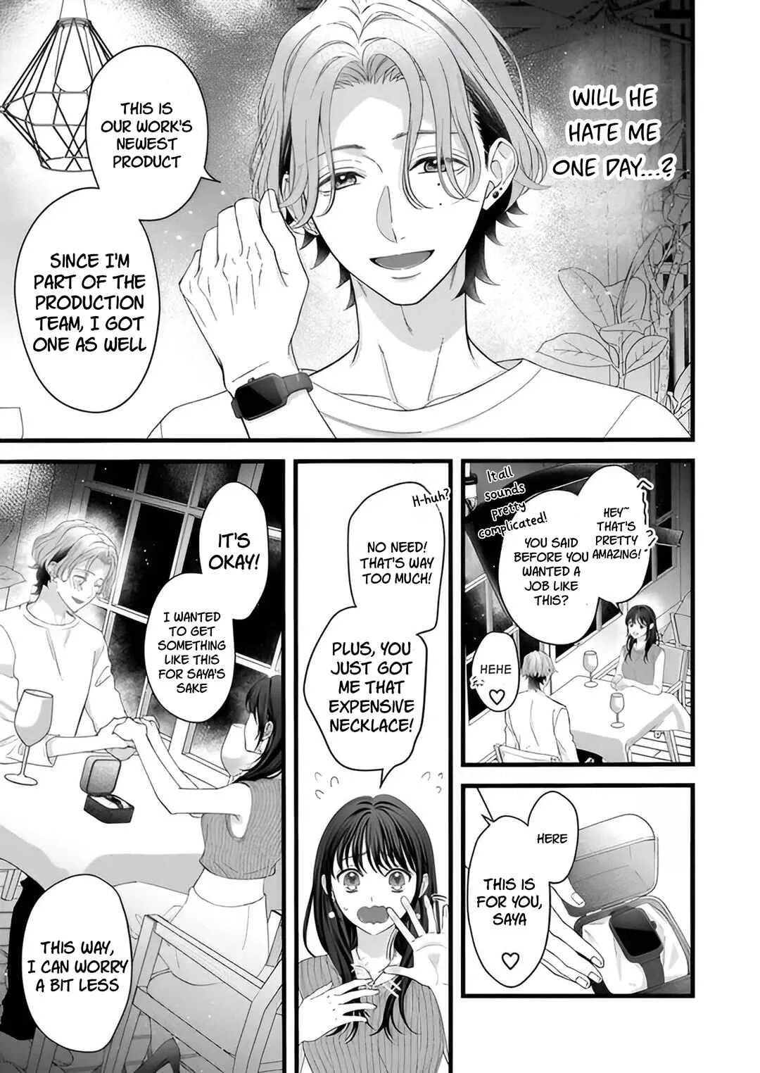 Yandere Kareshi no Kaede-kun Chapter 1 - Page 4