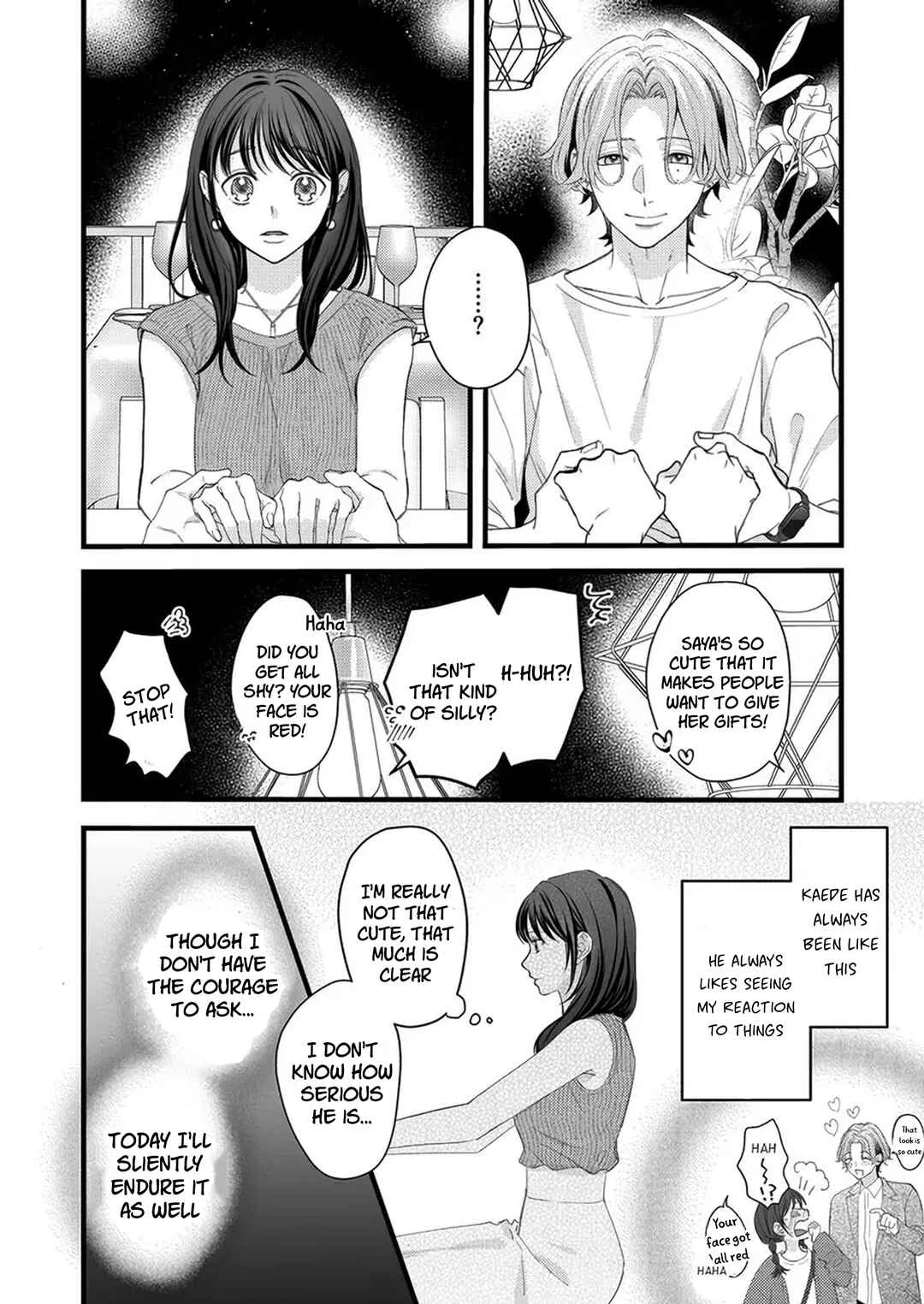 Yandere Kareshi no Kaede-kun Chapter 1 - Page 5