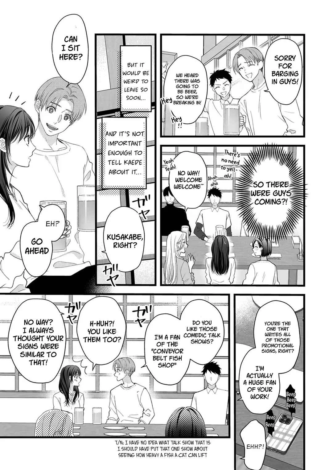 Yandere Kareshi no Kaede-kun Chapter 1 - Page 8