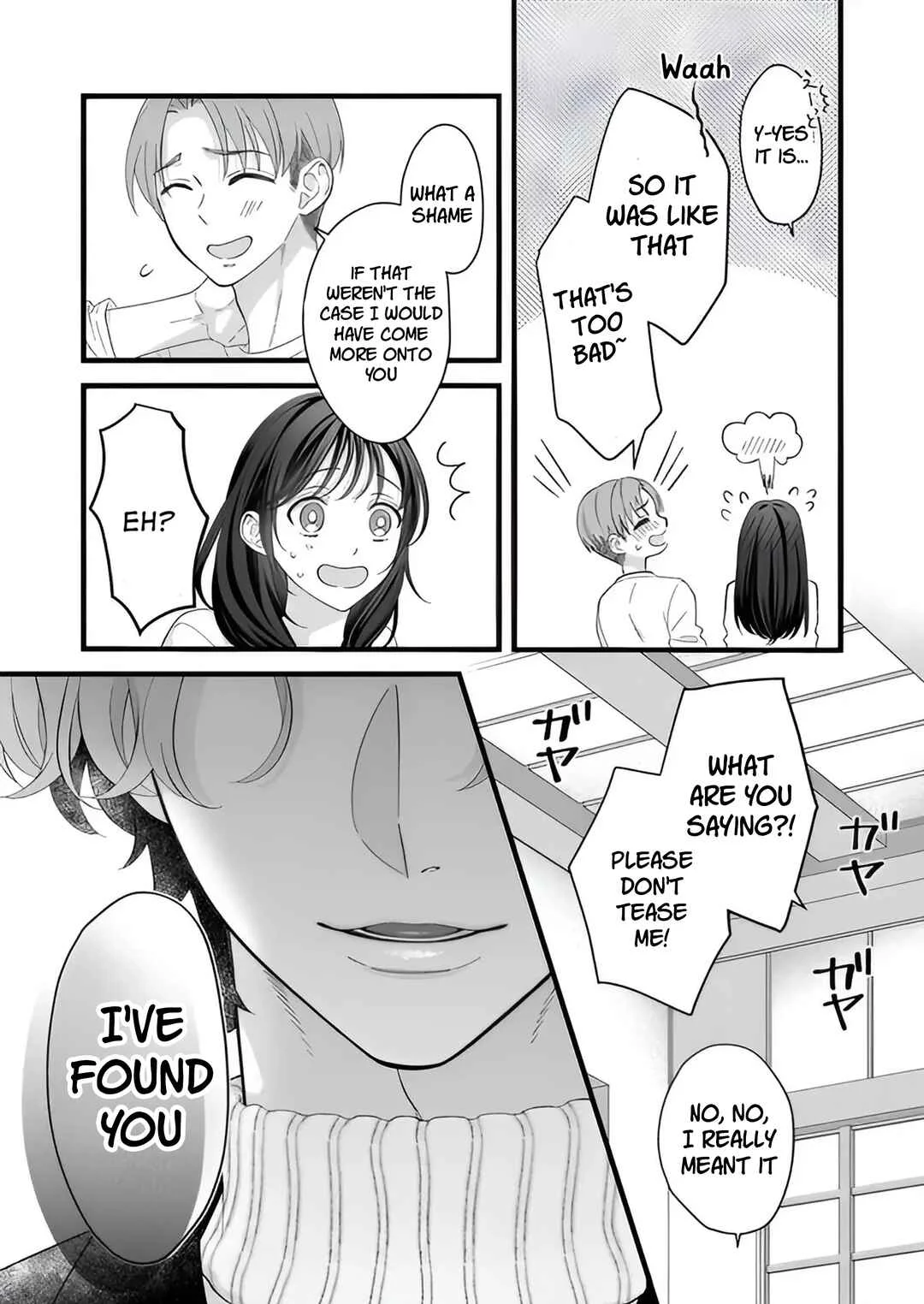 Yandere Kareshi no Kaede-kun Chapter 1 - Page 10