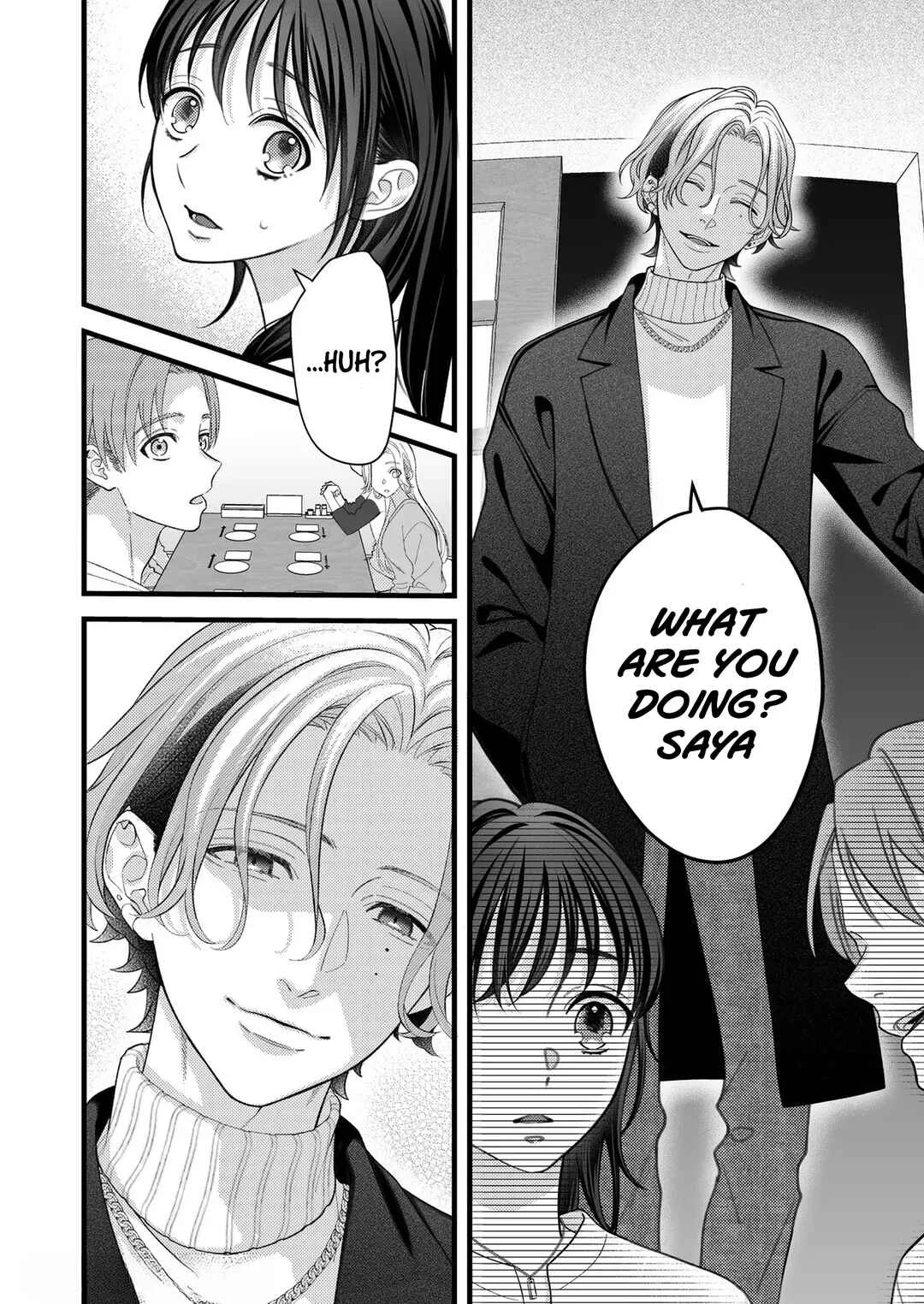 Yandere Kareshi no Kaede-kun Chapter 1 - Page 11