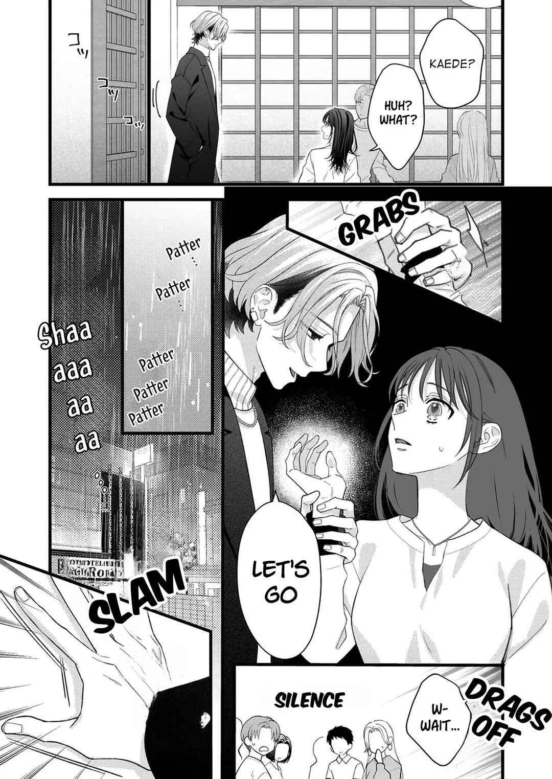 Yandere Kareshi no Kaede-kun Chapter 1 - Page 12