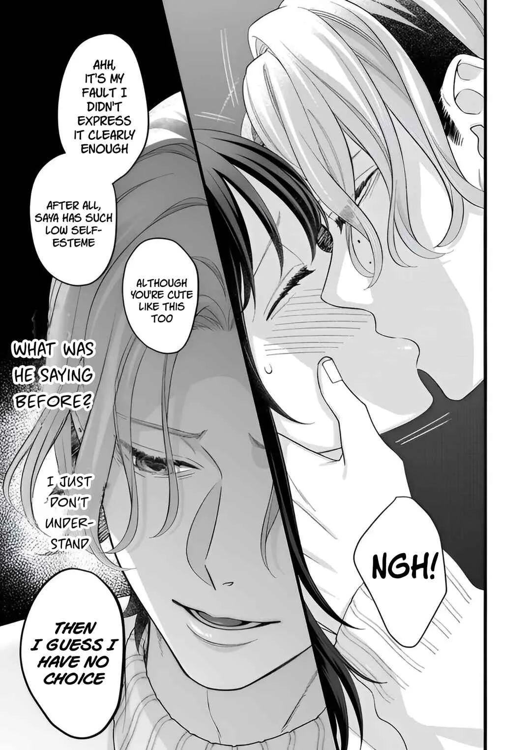 Yandere Kareshi no Kaede-kun Chapter 1 - Page 13