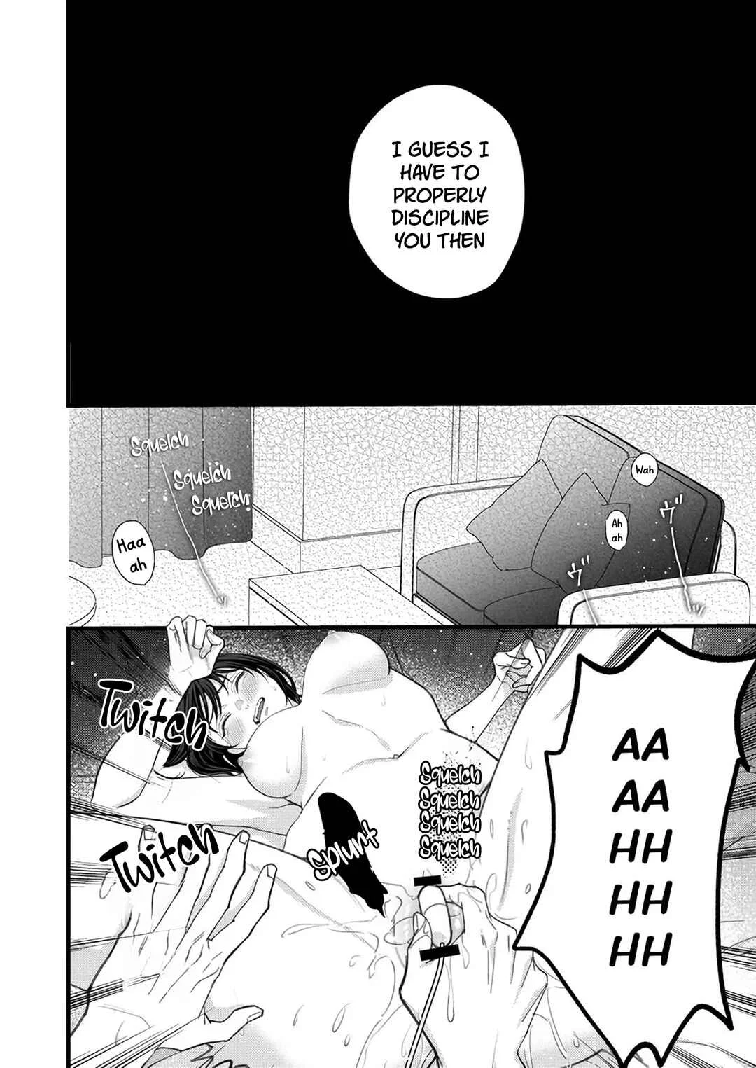 Yandere Kareshi no Kaede-kun Chapter 1 - Page 14