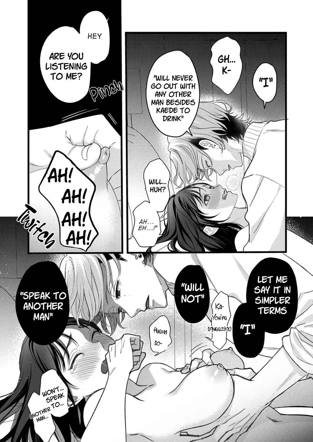 Yandere Kareshi no Kaede-kun Chapter 1 - Page 16