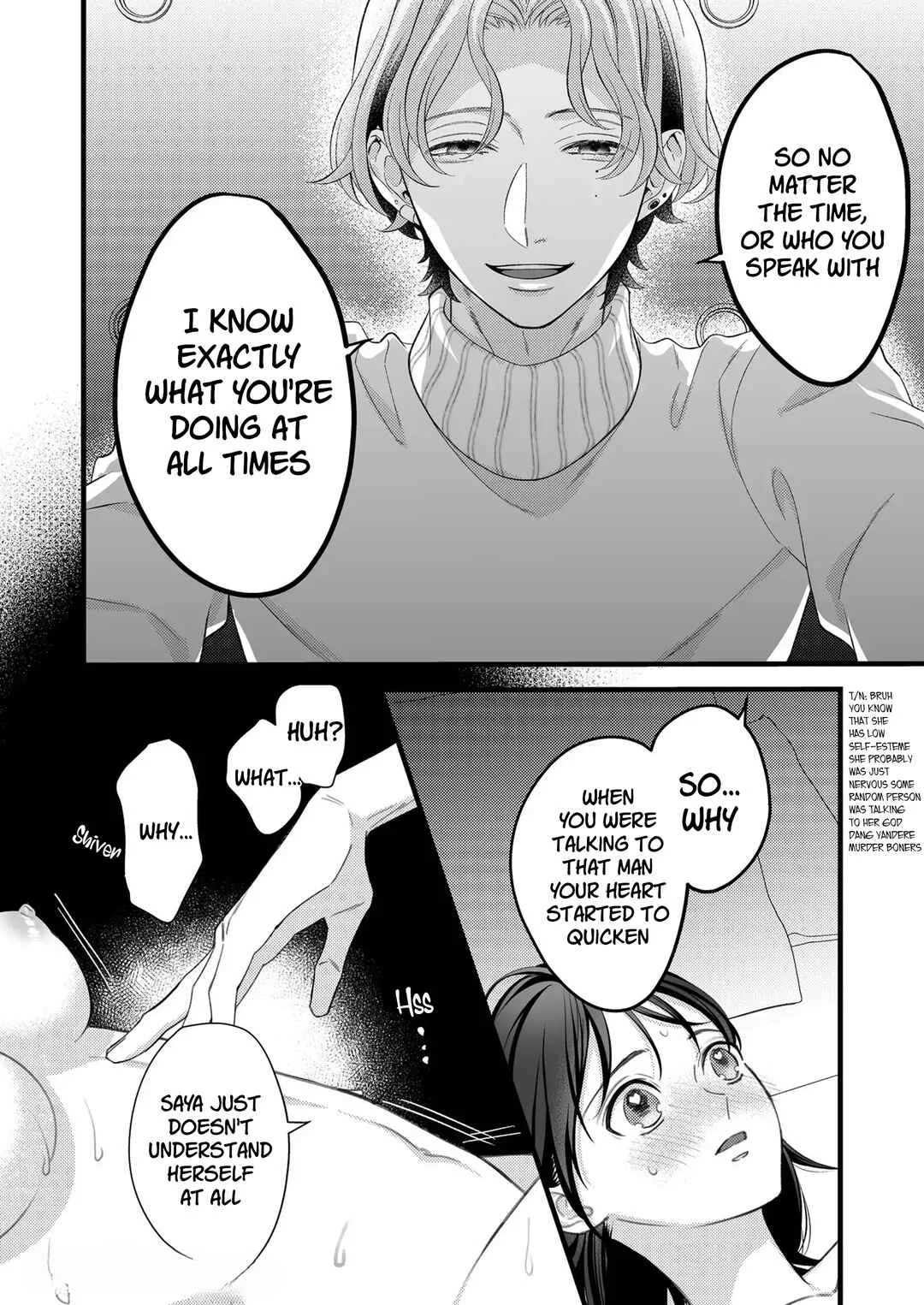 Yandere Kareshi no Kaede-kun Chapter 1 - Page 18