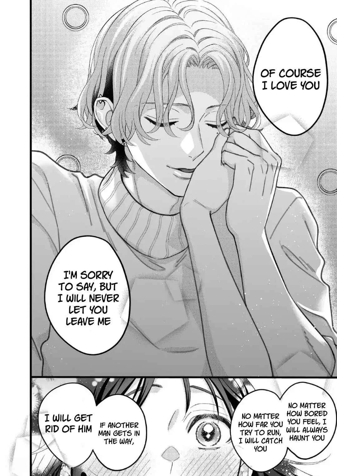 Yandere Kareshi no Kaede-kun Chapter 1 - Page 26