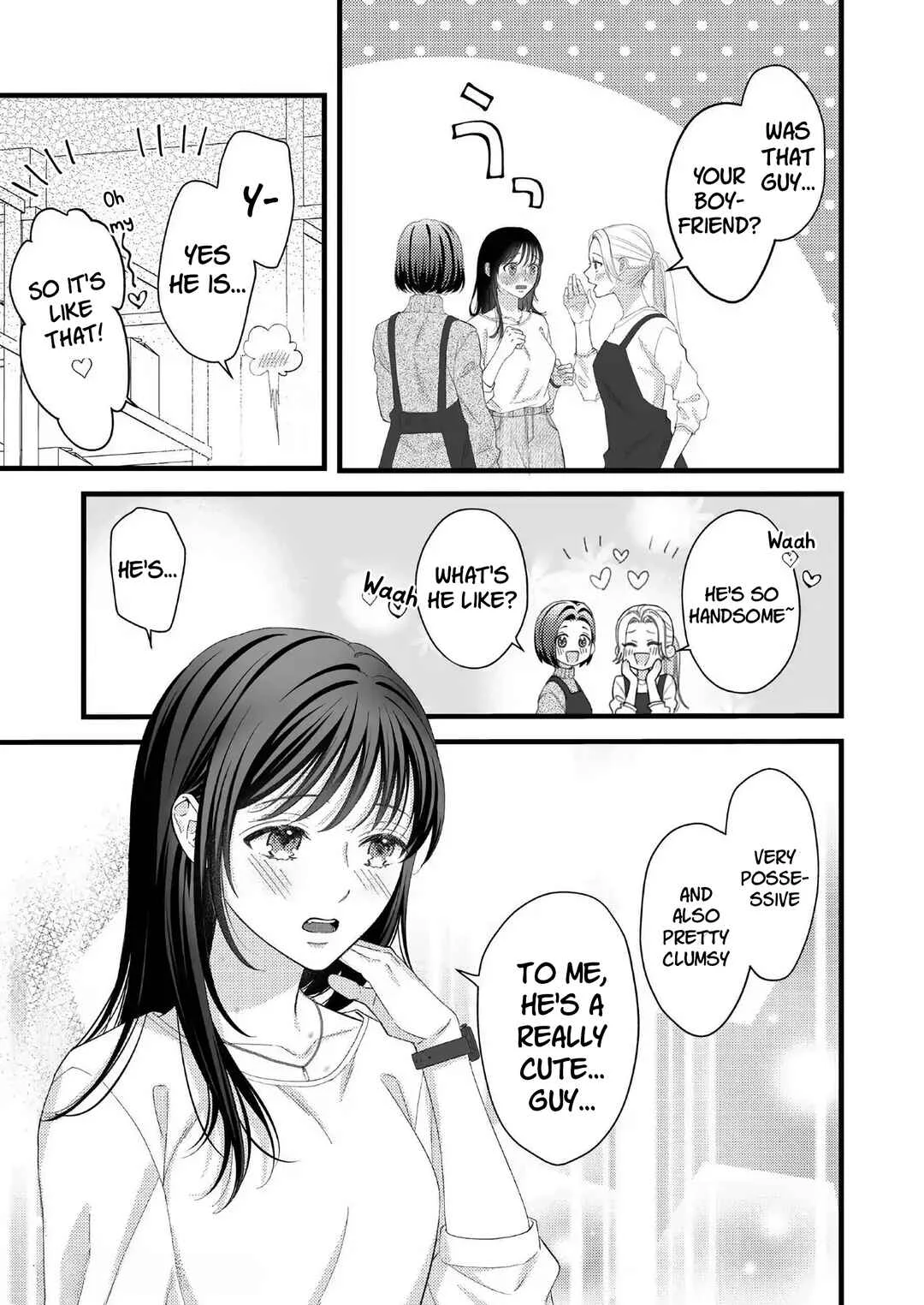 Yandere Kareshi no Kaede-kun Chapter 1 - Page 42