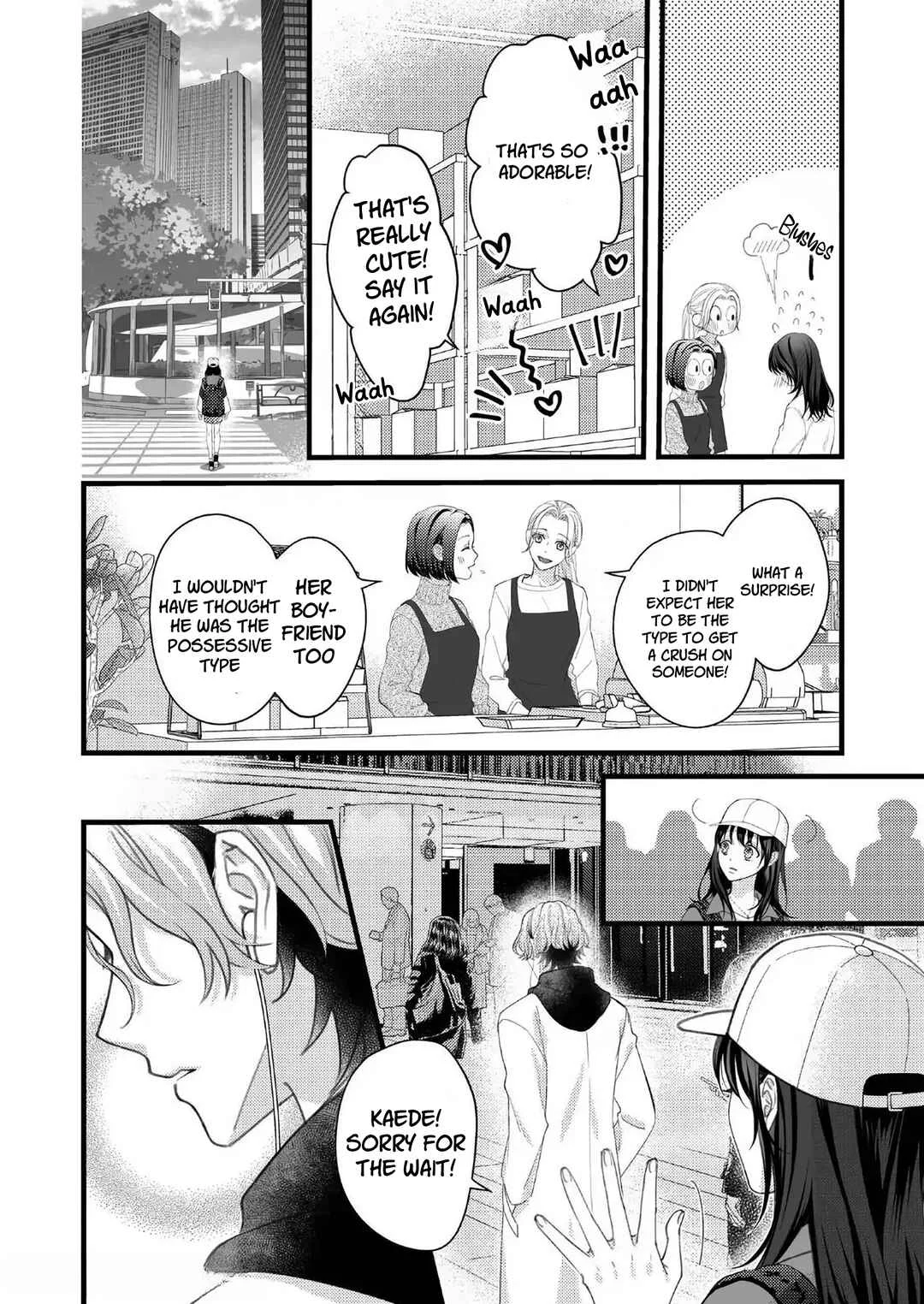 Yandere Kareshi no Kaede-kun Chapter 1 - Page 43