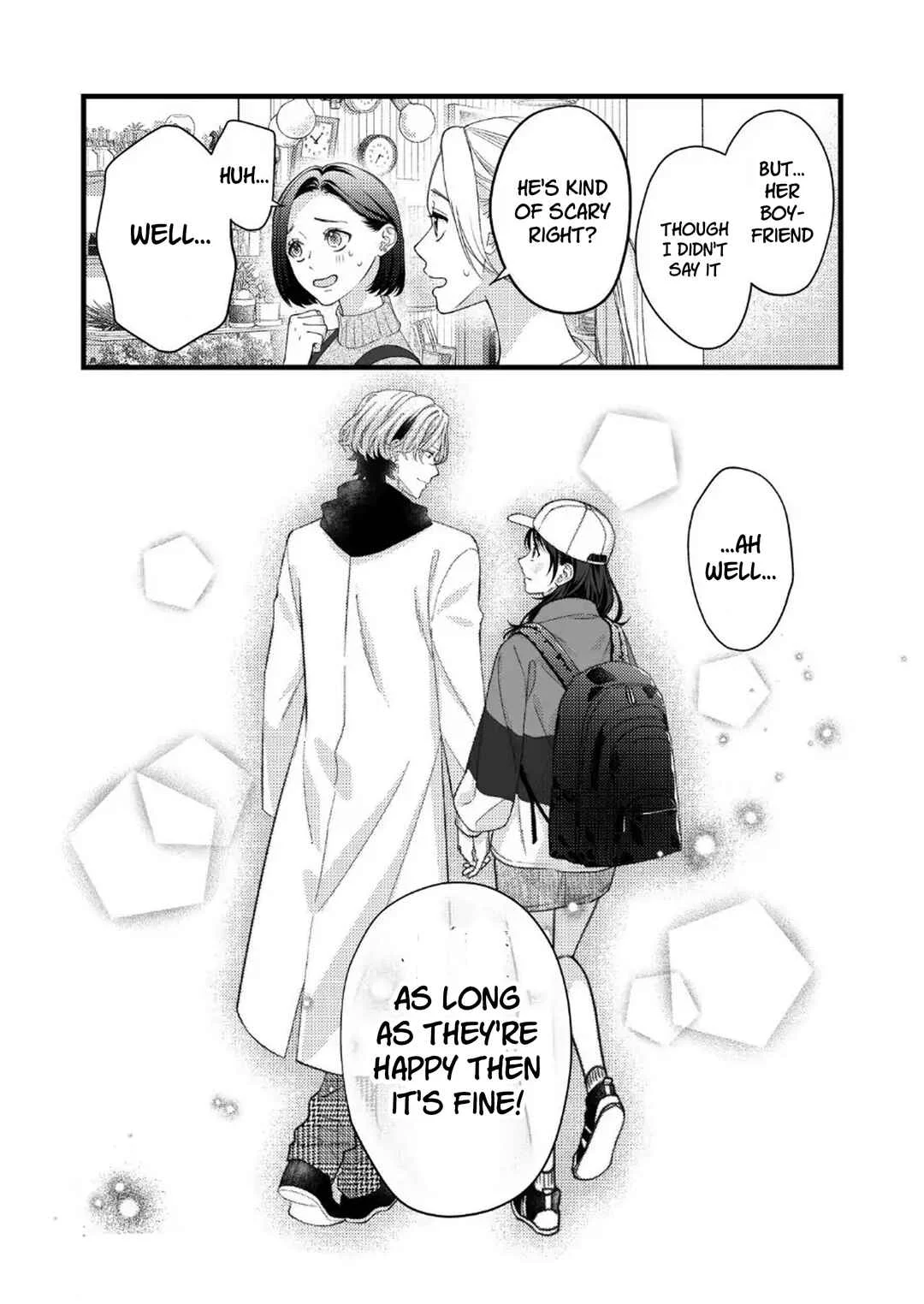 Yandere Kareshi no Kaede-kun Chapter 1 - Page 45
