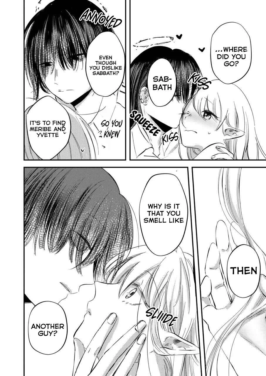 Yandere Tenshi wa Ohitoyoshi Succubus ni Goshuushin 2 Chapter 1.5 - Page 8
