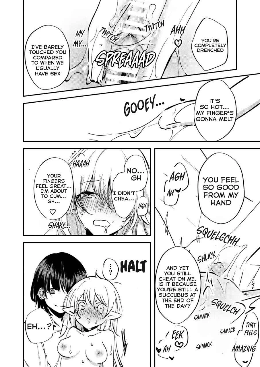 Yandere Tenshi wa Ohitoyoshi Succubus ni Goshuushin 2 Chapter 1.5 - Page 16