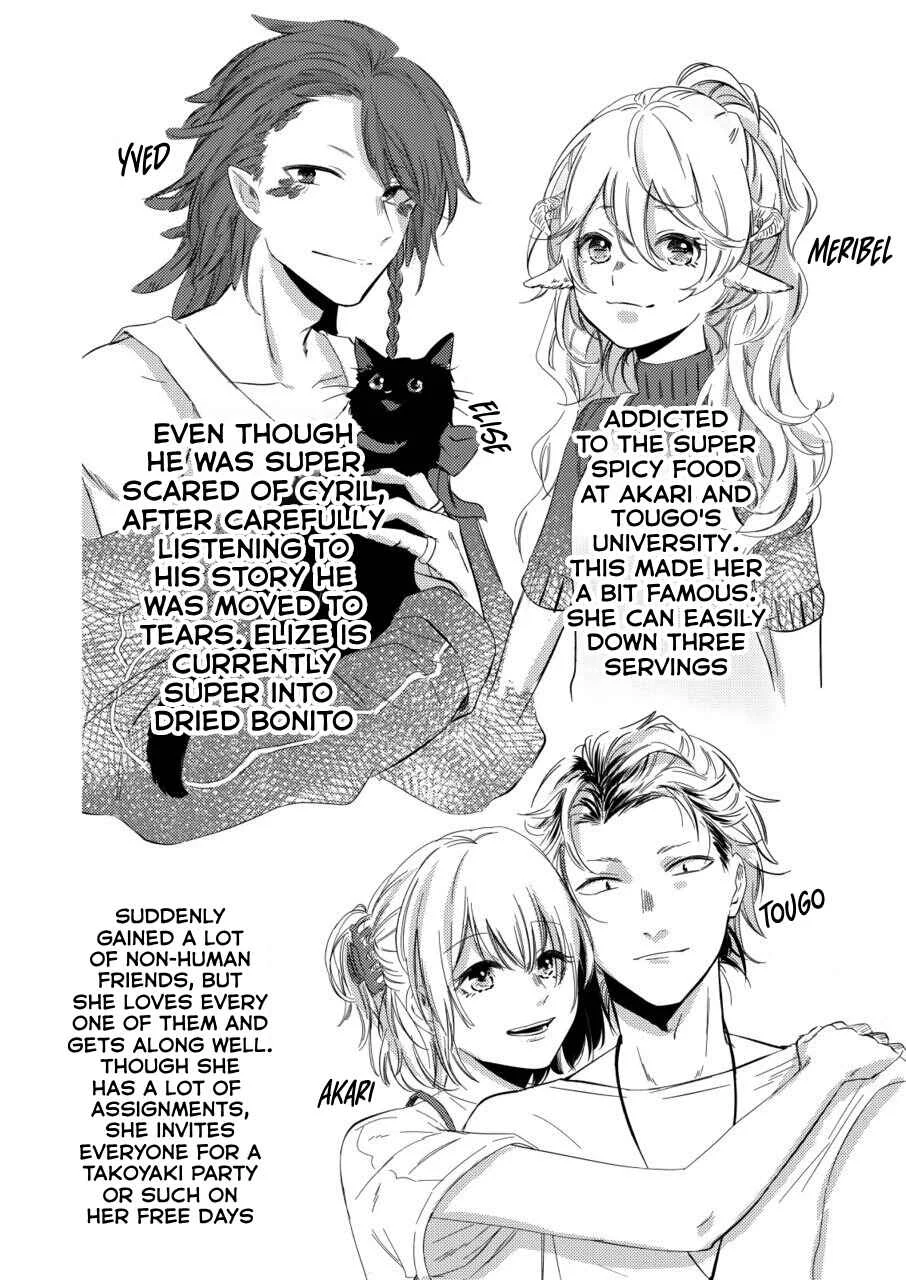 Yandere Tenshi wa Ohitoyoshi Succubus ni Goshuushin 2 Chapter 1 - Page 11