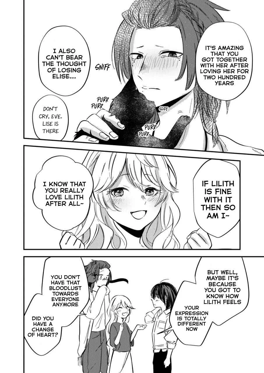 Yandere Tenshi wa Ohitoyoshi Succubus ni Goshuushin 2 Chapter 1 - Page 13
