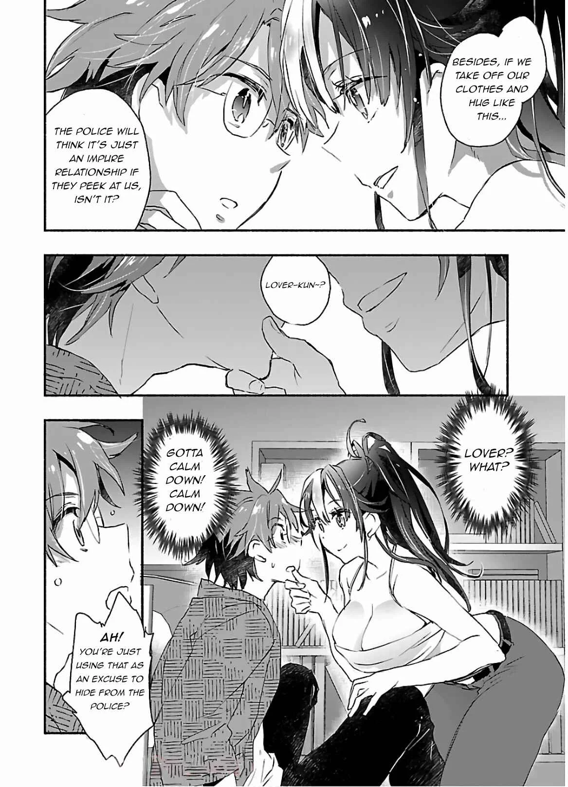 Yankee Musume ni Natsukarete Kotoshi mo Juken ni Shippai Shisou Desu Chapter 1: Lesson 1 - Page 16
