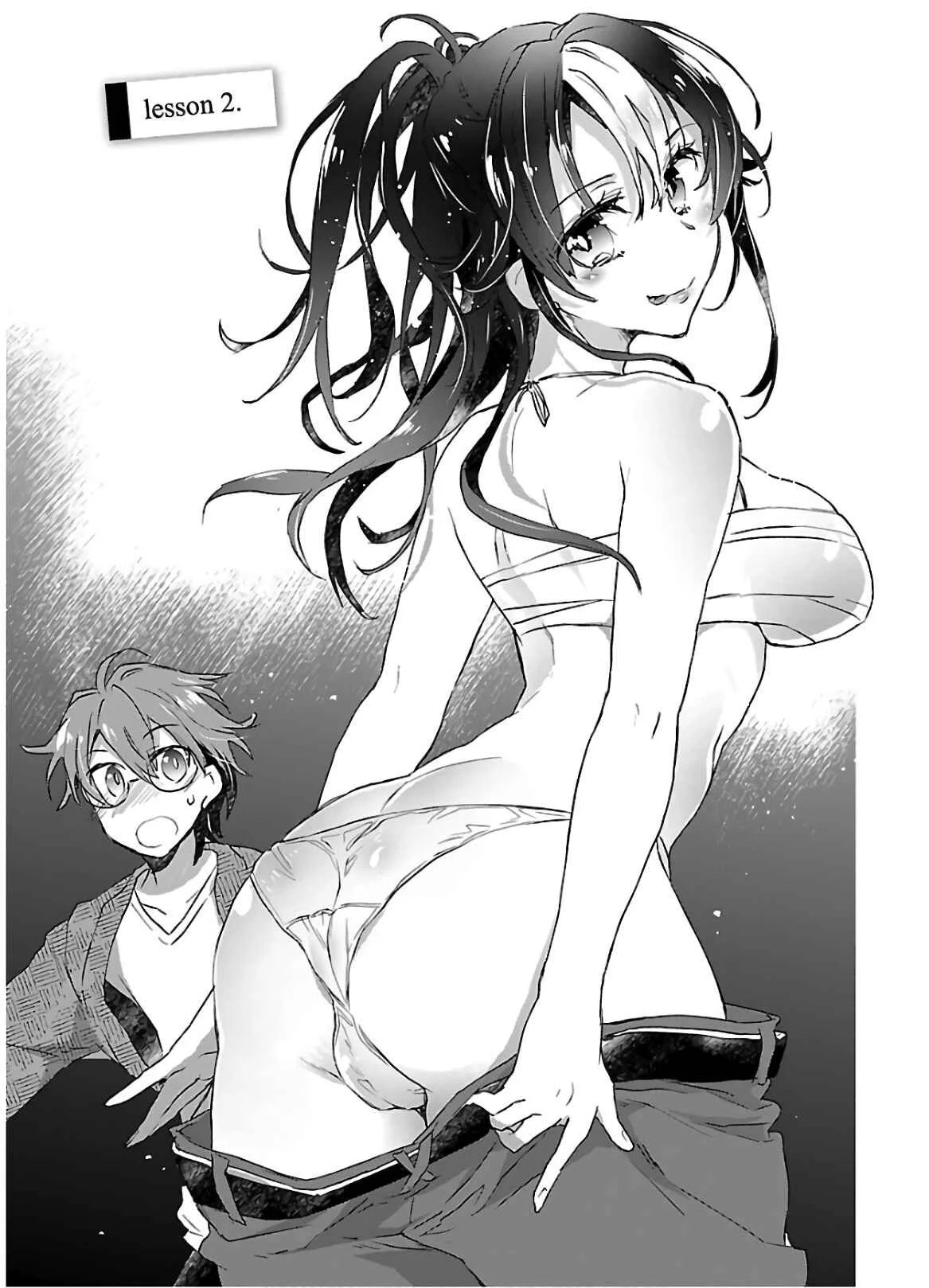 Yankee Musume ni Natsukarete Kotoshi mo Juken ni Shippai Shisou Desu Chapter 2: Lesson 2 - Page 2