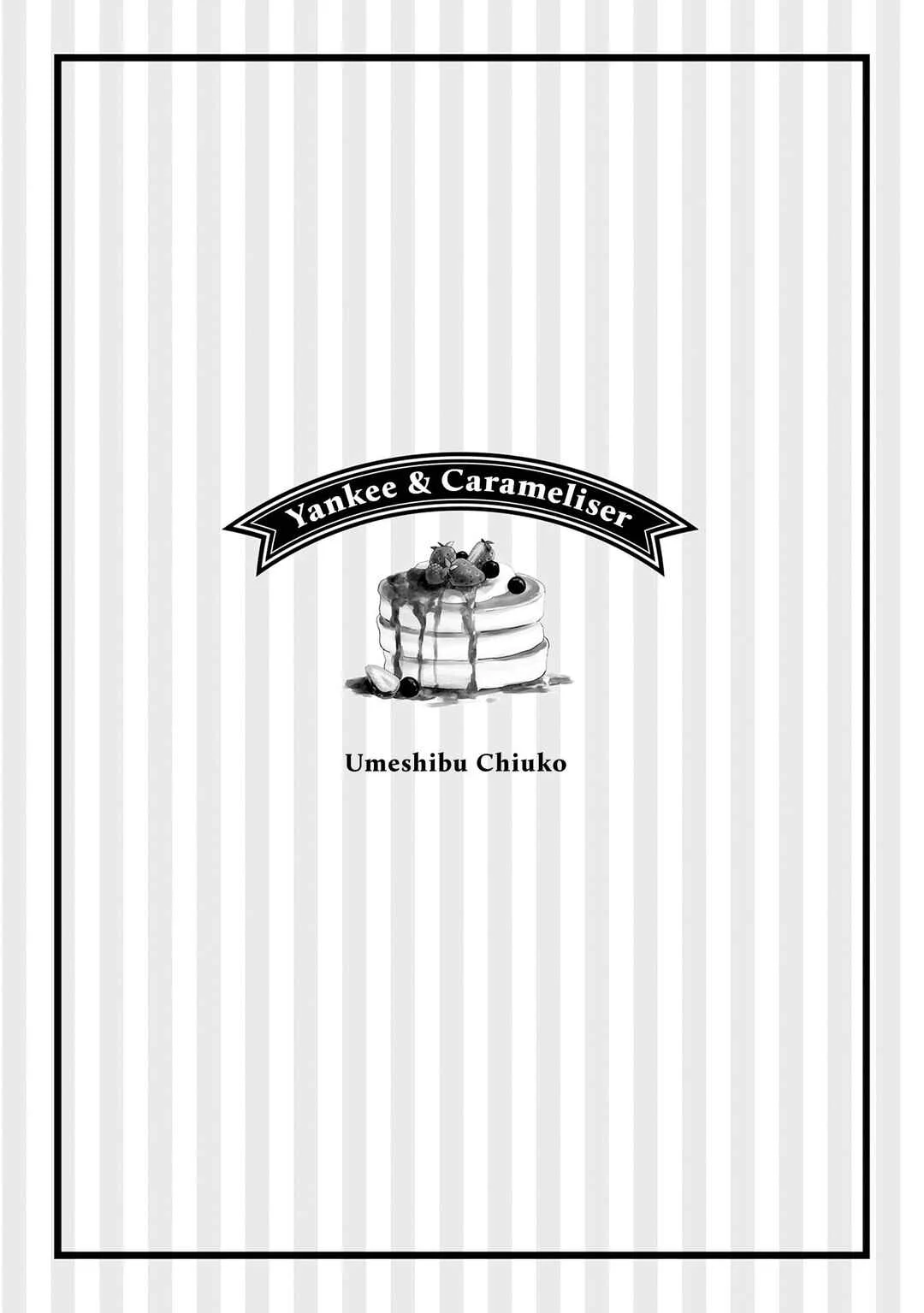 Yankee to Carameliser Chapter 1 - Page 4