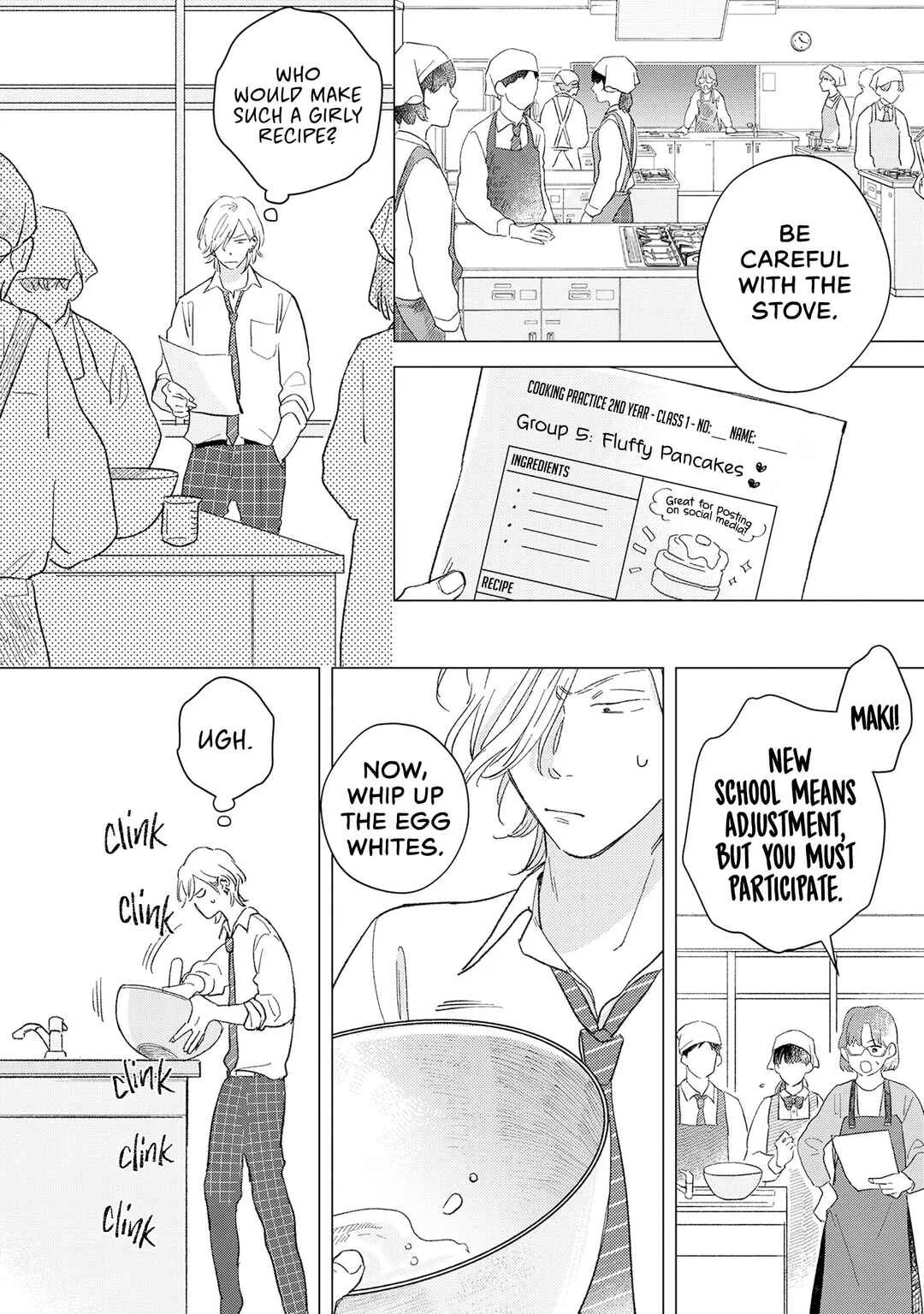 Yankee to Carameliser Chapter 2 - Page 17