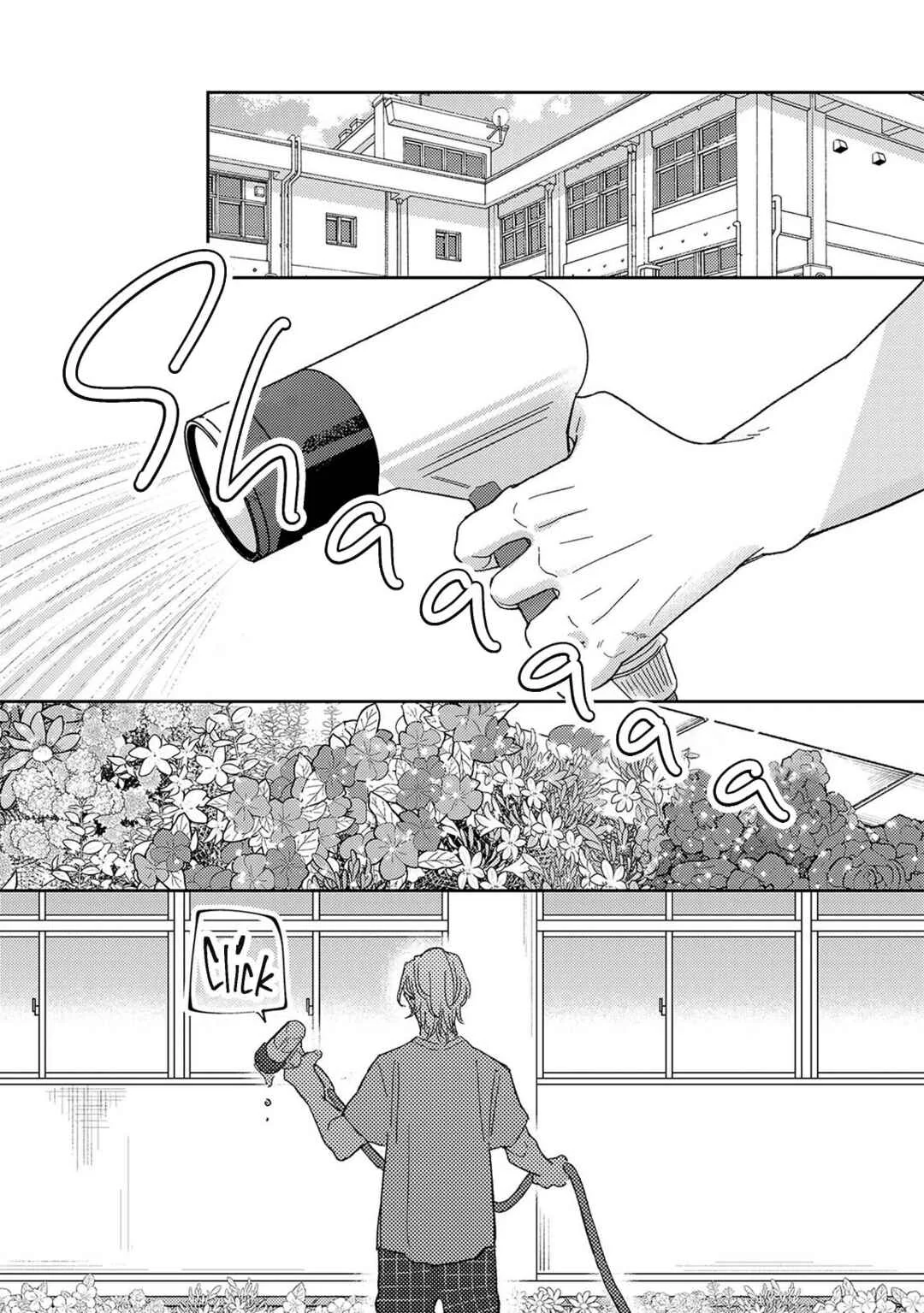 Yankee to Carameliser Chapter 4 - Page 21