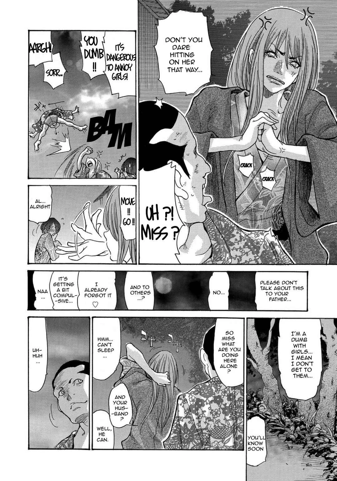 Yankee Zuma Kanraku! Chapter 1: Hitozuma Kanochi Onsen 1 - Page 10