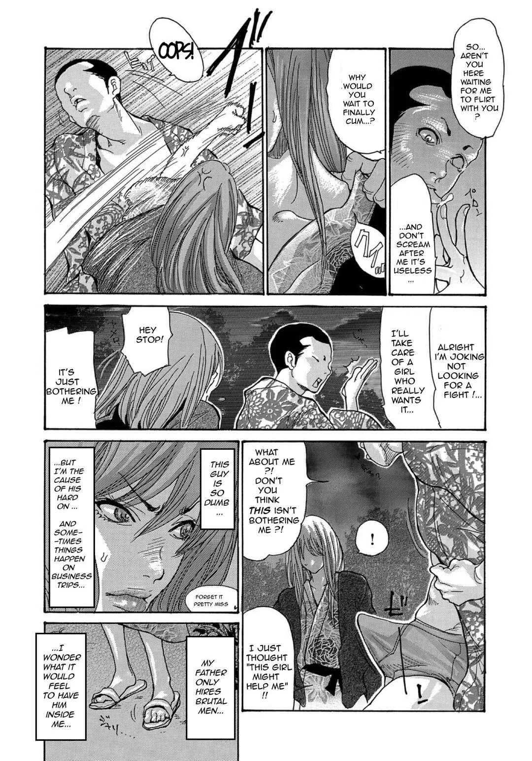 Yankee Zuma Kanraku! Chapter 1: Hitozuma Kanochi Onsen 1 - Page 12
