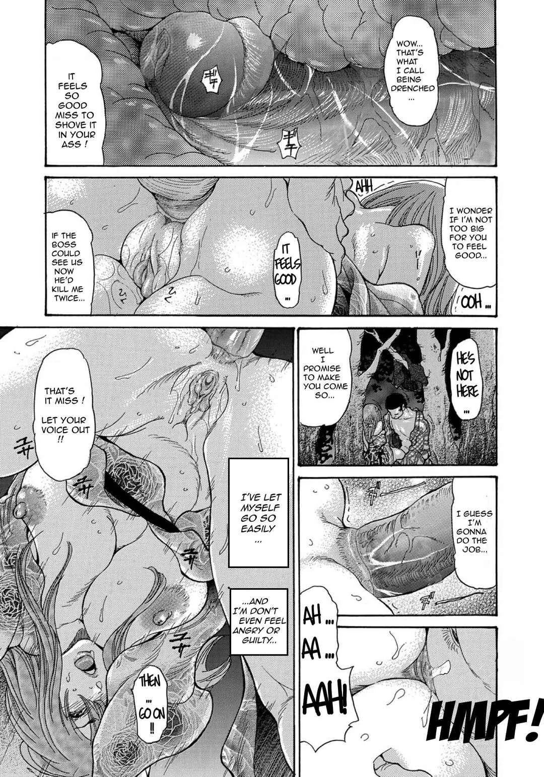 Yankee Zuma Kanraku! Chapter 1: Hitozuma Kanochi Onsen 1 - Page 17