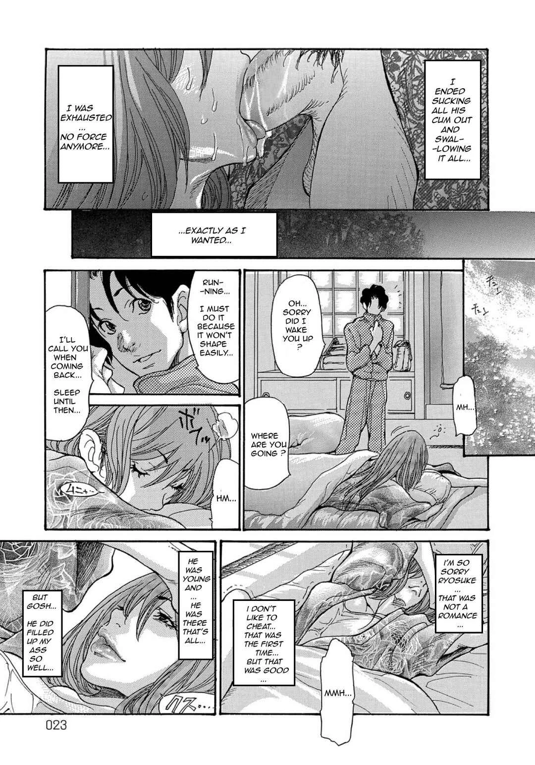 Yankee Zuma Kanraku! Chapter 1: Hitozuma Kanochi Onsen 1 - Page 21