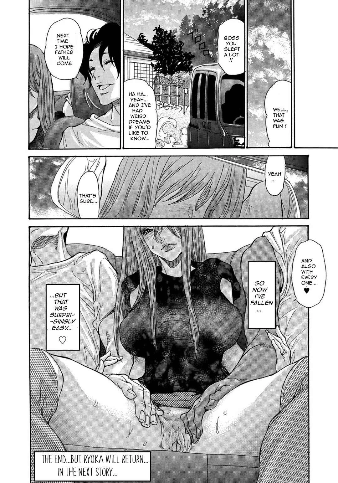 Yankee Zuma Kanraku! Chapter 4: Hitozuma Kanochi Onsen 4 - Page 20