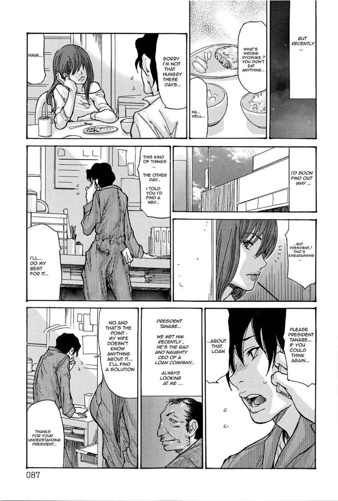 Yankee Zuma Kanraku! Chapter 5: Wife Carnal Loan 1 - Page 3