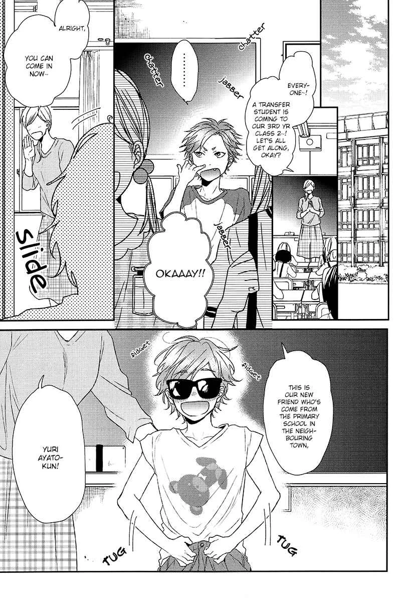 Yarichin ☆ Bitch Club - Wa! (Doujinshi) Chapter 1: Oneshot - Page 5