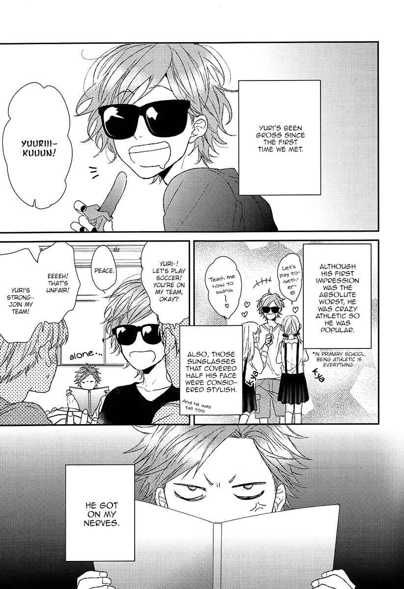 Yarichin ☆ Bitch Club - Wa! (Doujinshi) Chapter 1: Oneshot - Page 7
