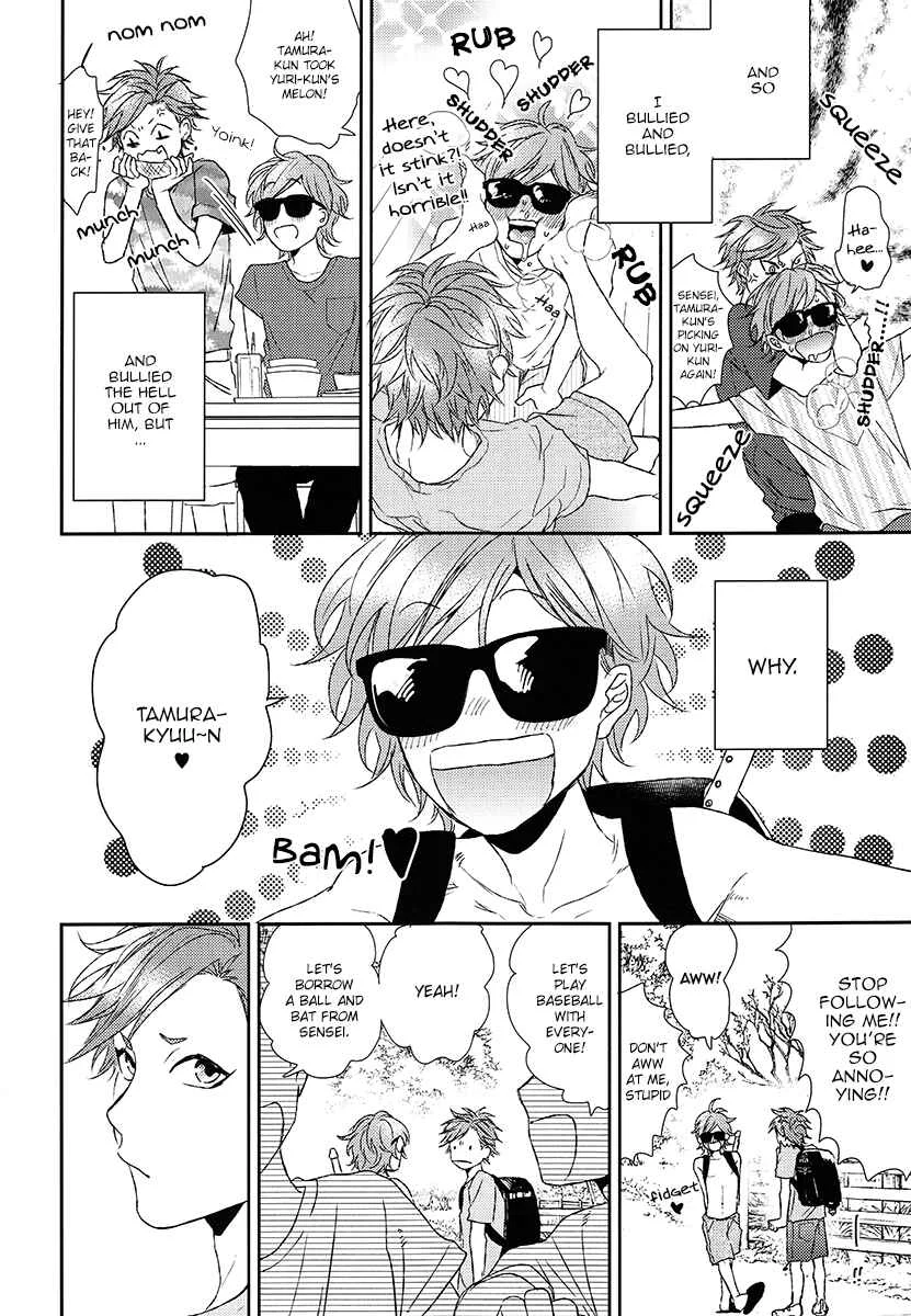 Yarichin ☆ Bitch Club - Wa! (Doujinshi) Chapter 1: Oneshot - Page 8