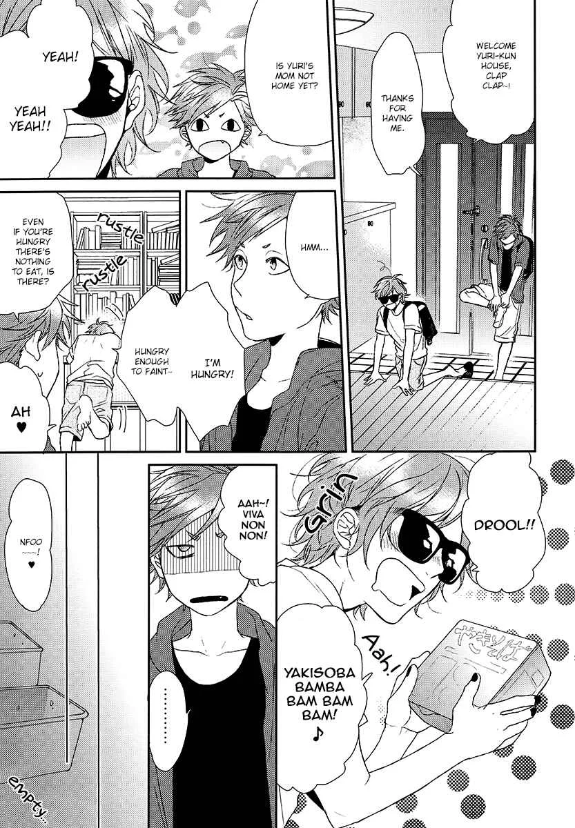 Yarichin ☆ Bitch Club - Wa! (Doujinshi) Chapter 1: Oneshot - Page 11