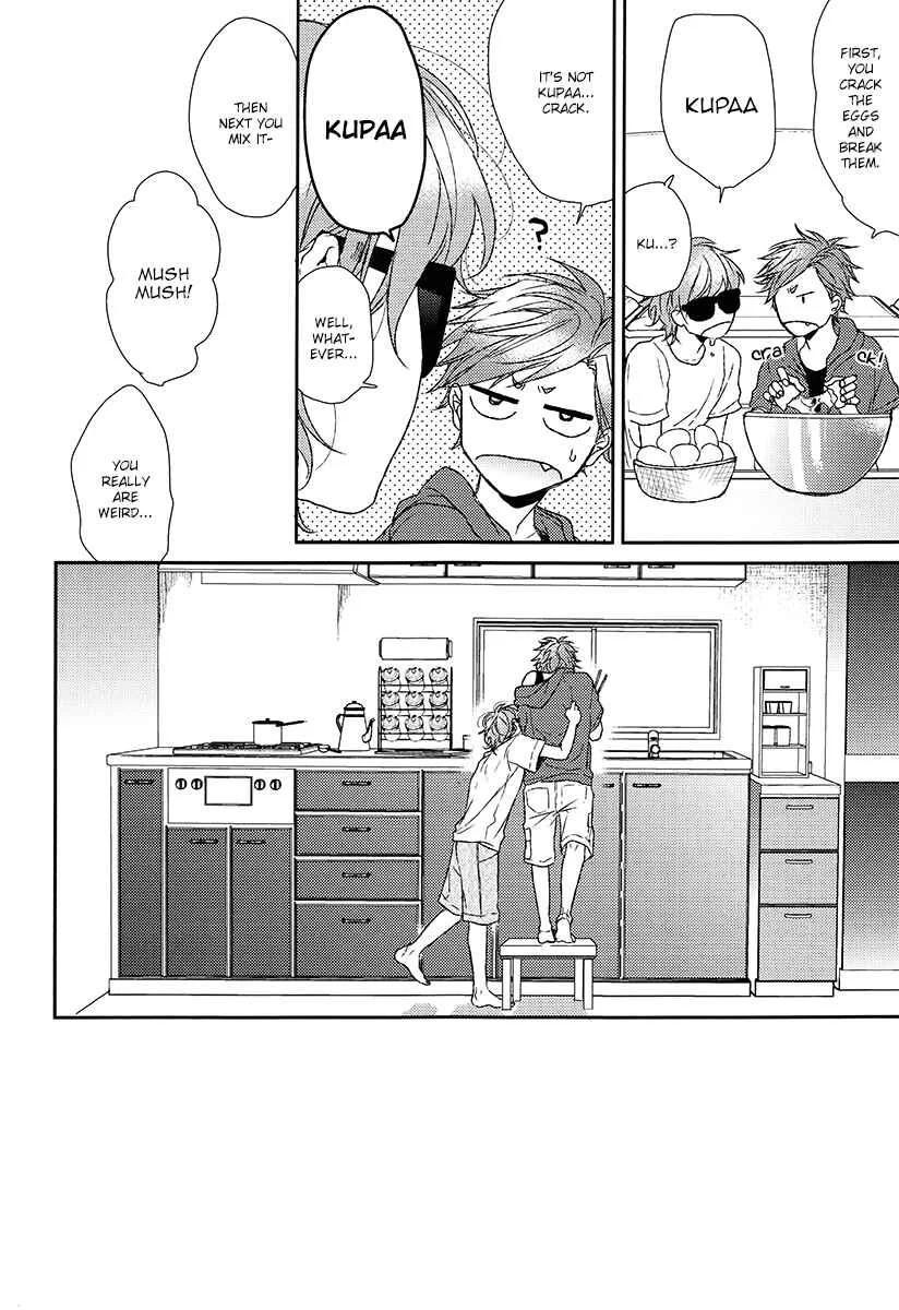 Yarichin ☆ Bitch Club - Wa! (Doujinshi) Chapter 1: Oneshot - Page 14