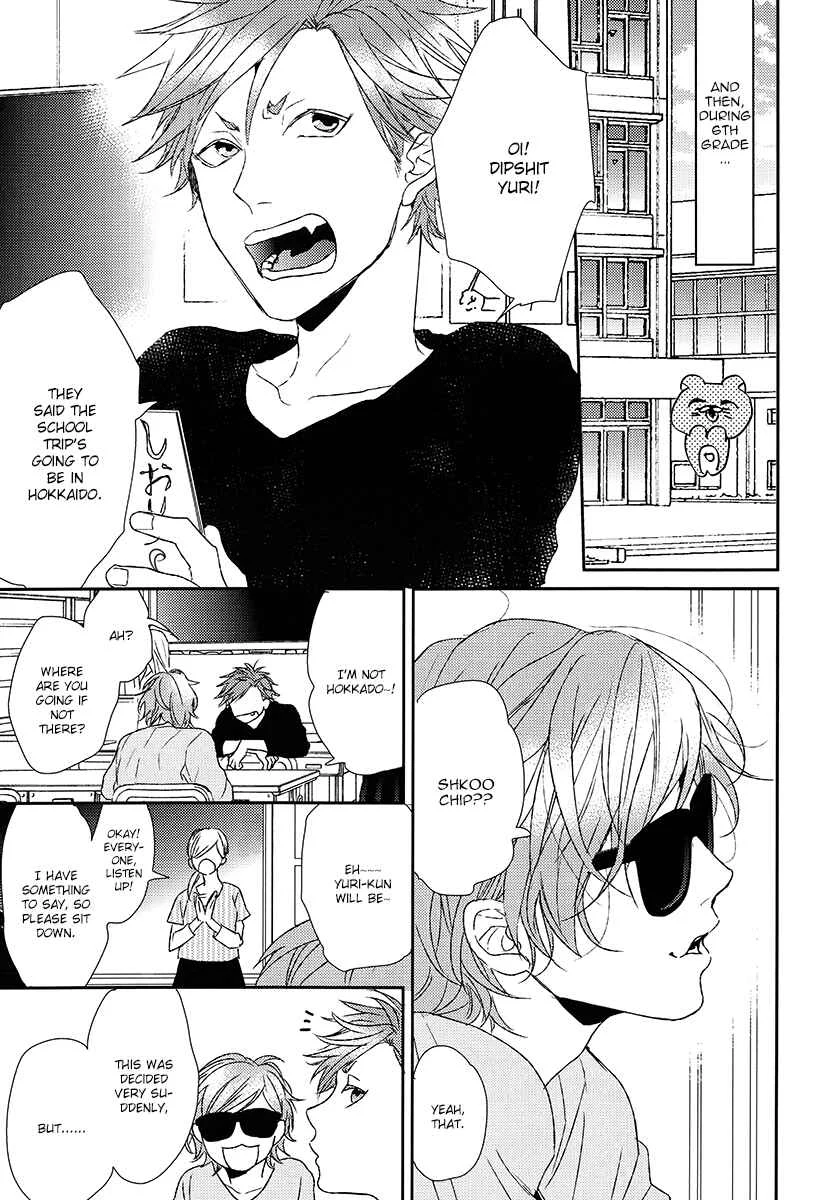 Yarichin ☆ Bitch Club - Wa! (Doujinshi) Chapter 1: Oneshot - Page 15