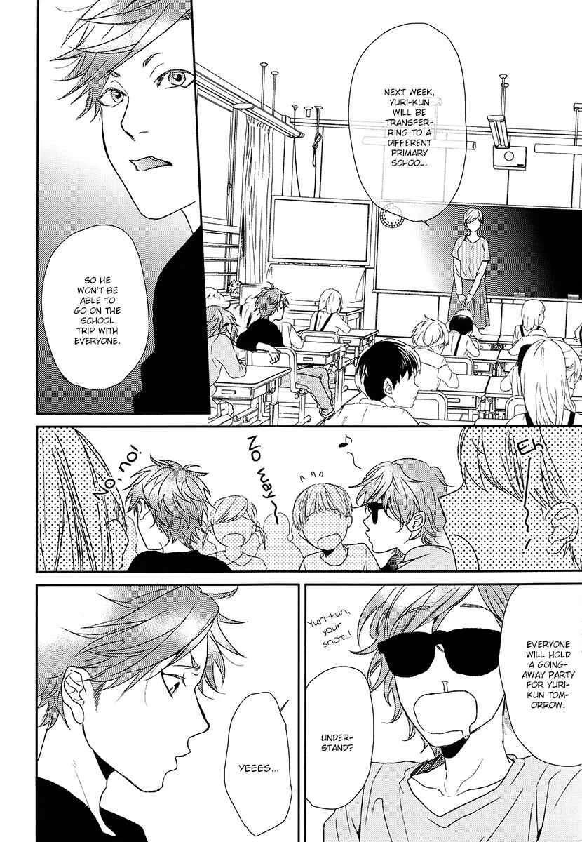 Yarichin ☆ Bitch Club - Wa! (Doujinshi) Chapter 1: Oneshot - Page 16