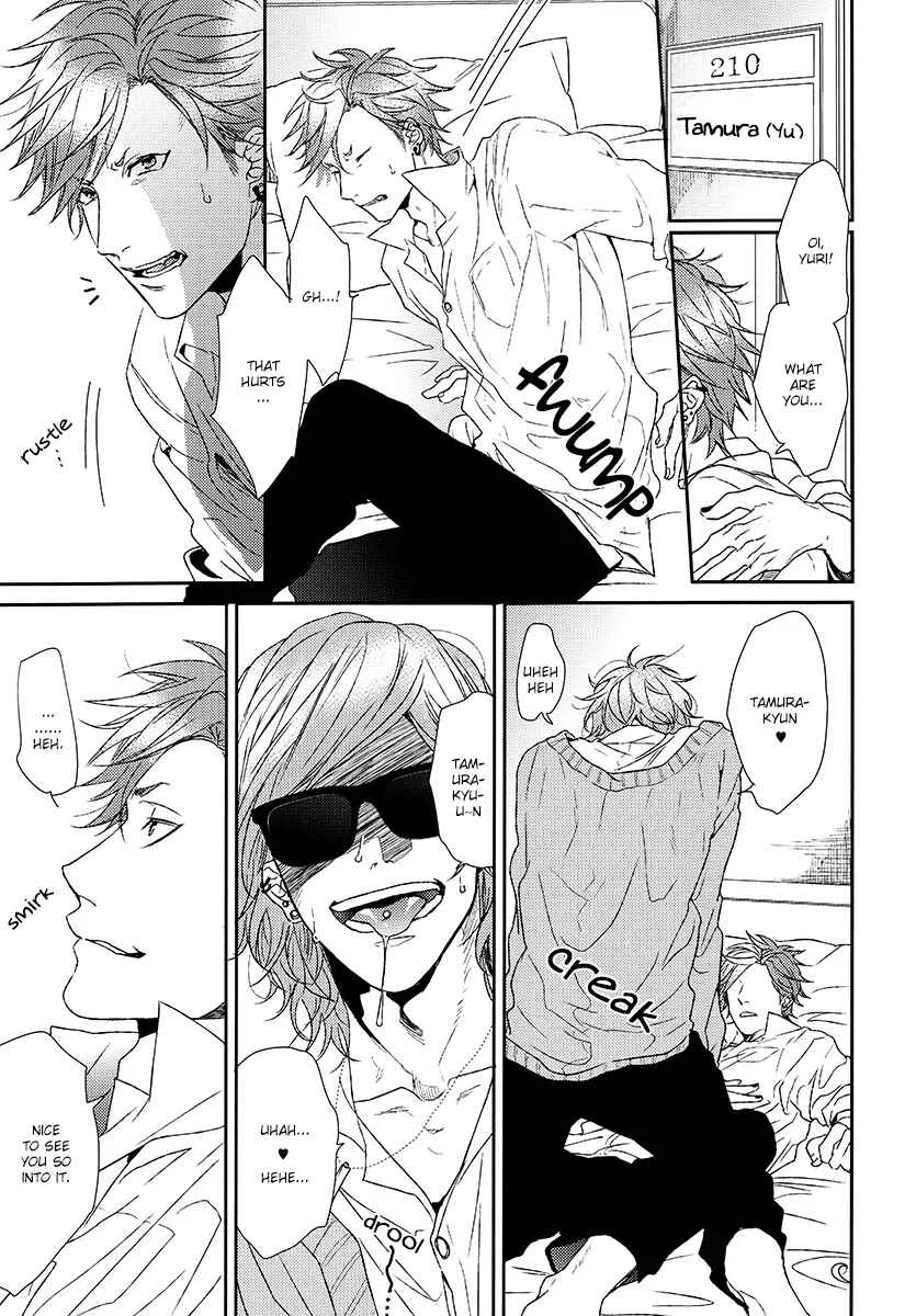 Yarichin ☆ Bitch Club - Wa! (Doujinshi) Chapter 1: Oneshot - Page 23