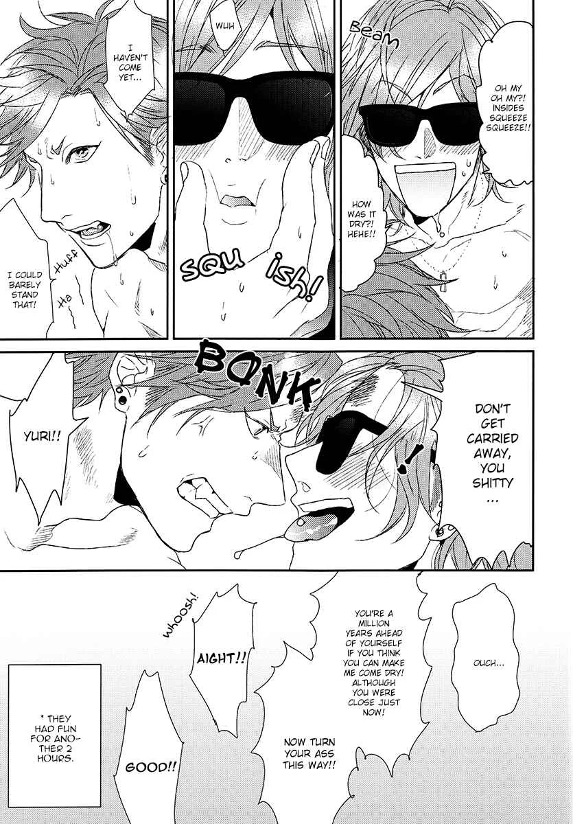 Yarichin ☆ Bitch Club - Wa! (Doujinshi) Chapter 1: Oneshot - Page 31
