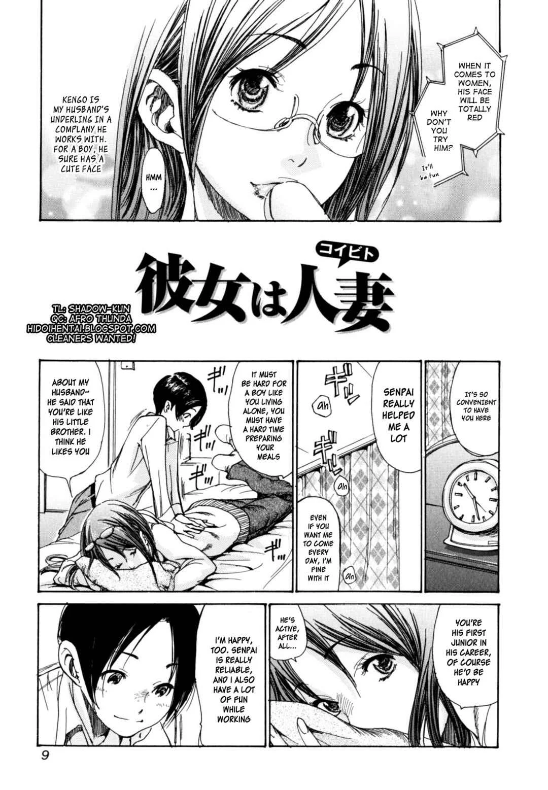 Yaritai Hitozuma Chapter 2 - Page 3