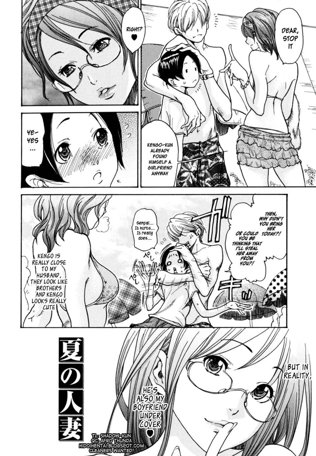 Yaritai Hitozuma Chapter 3 - Page 2