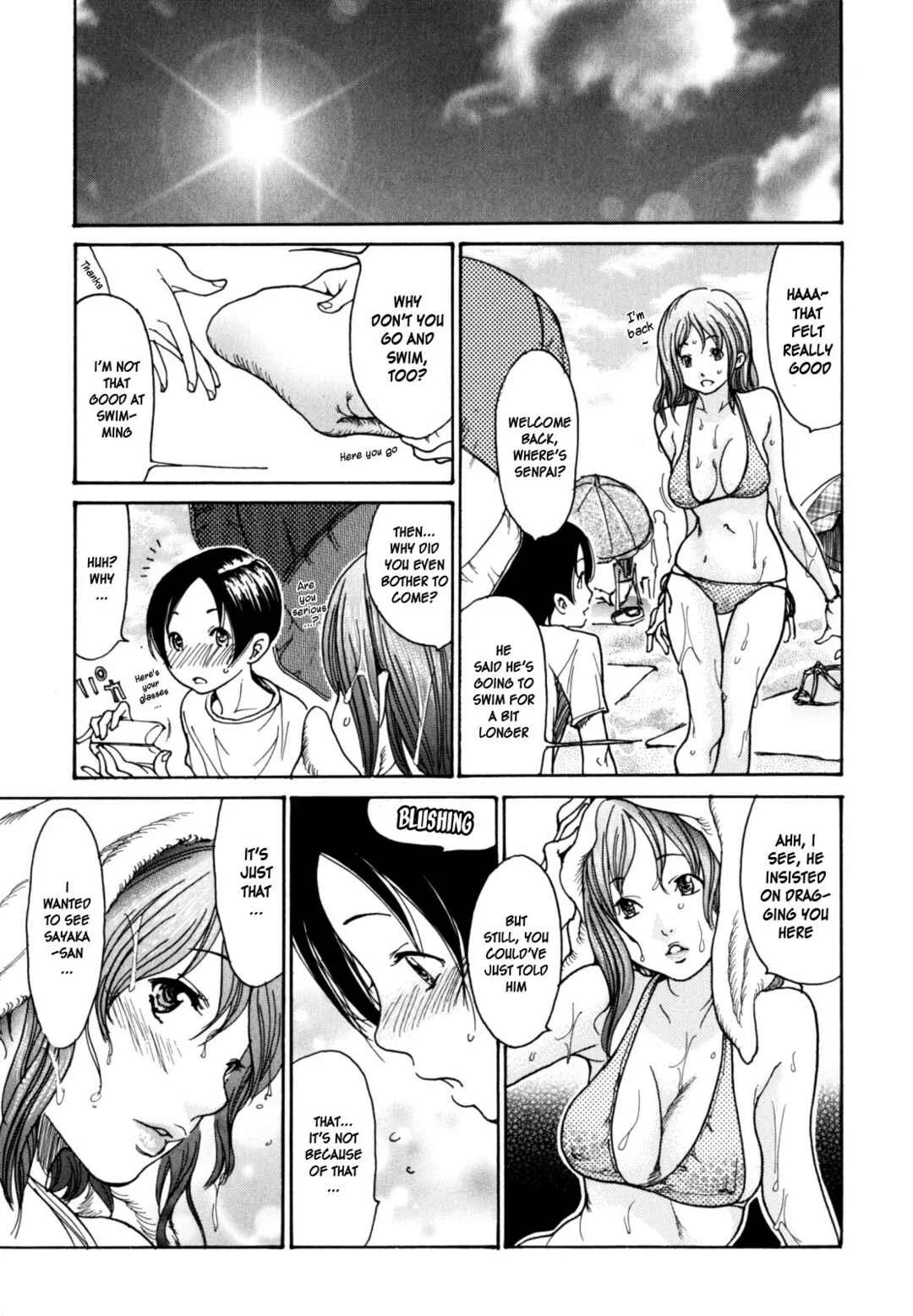 Yaritai Hitozuma Chapter 3 - Page 3